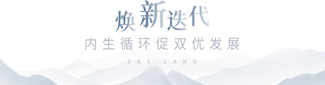 640 (6).png