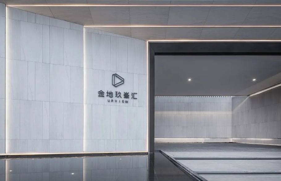西安金地·玖峯汇 | 伍道国际 - 景观网