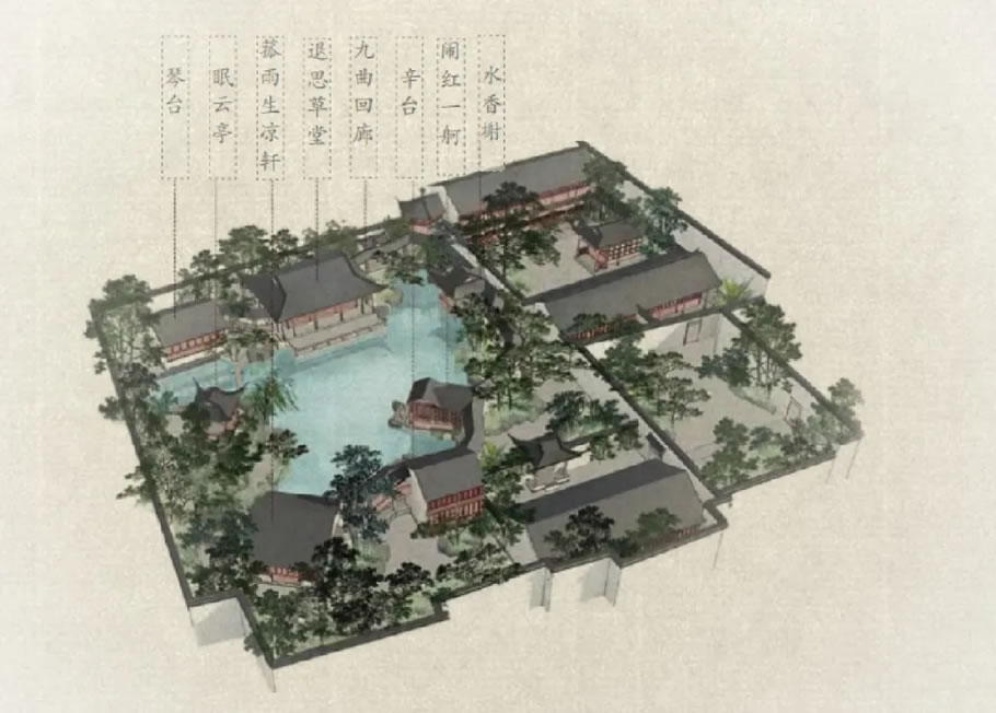 苏州建发悦江南 | 都易设计 - 景观网