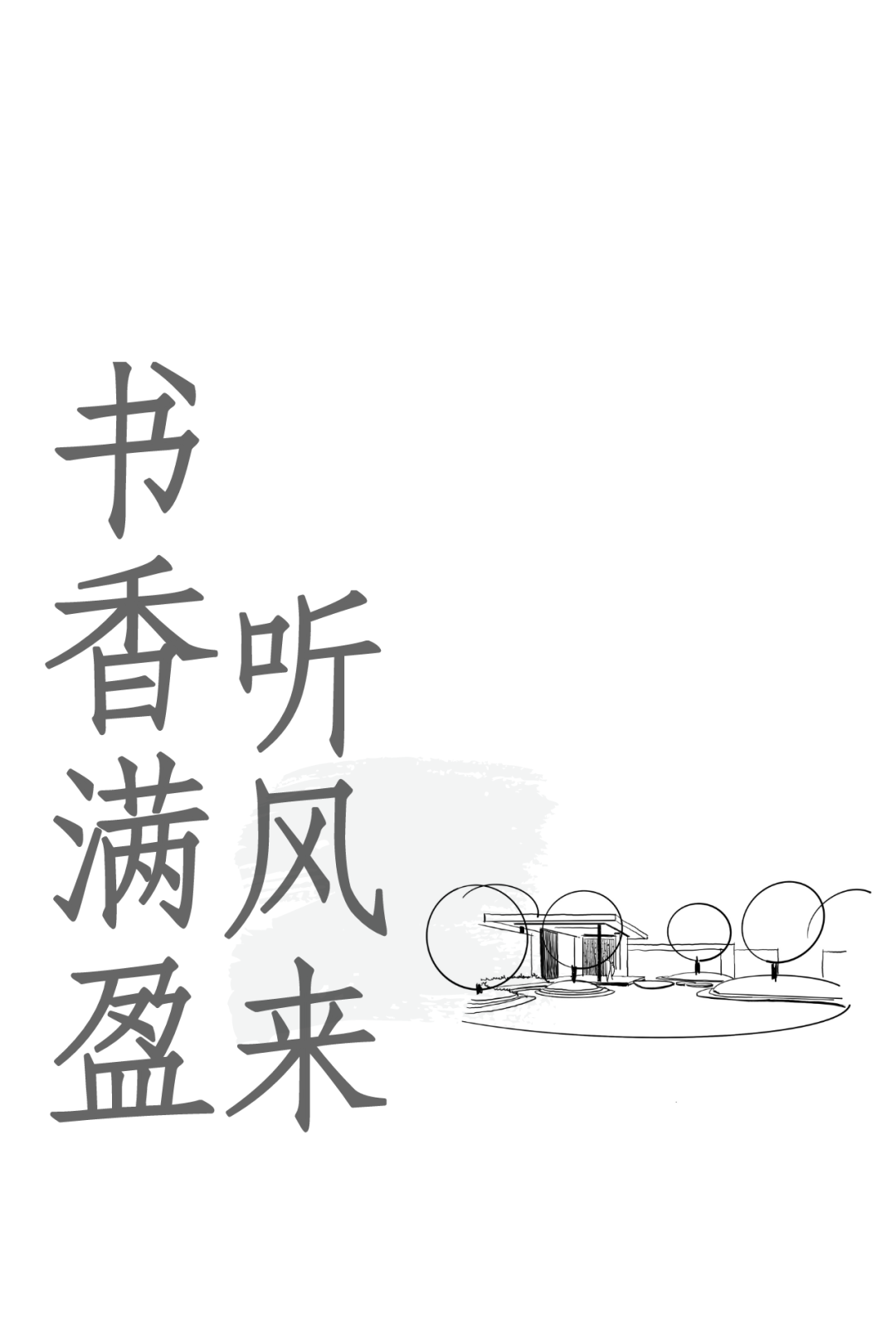 640 (1).png