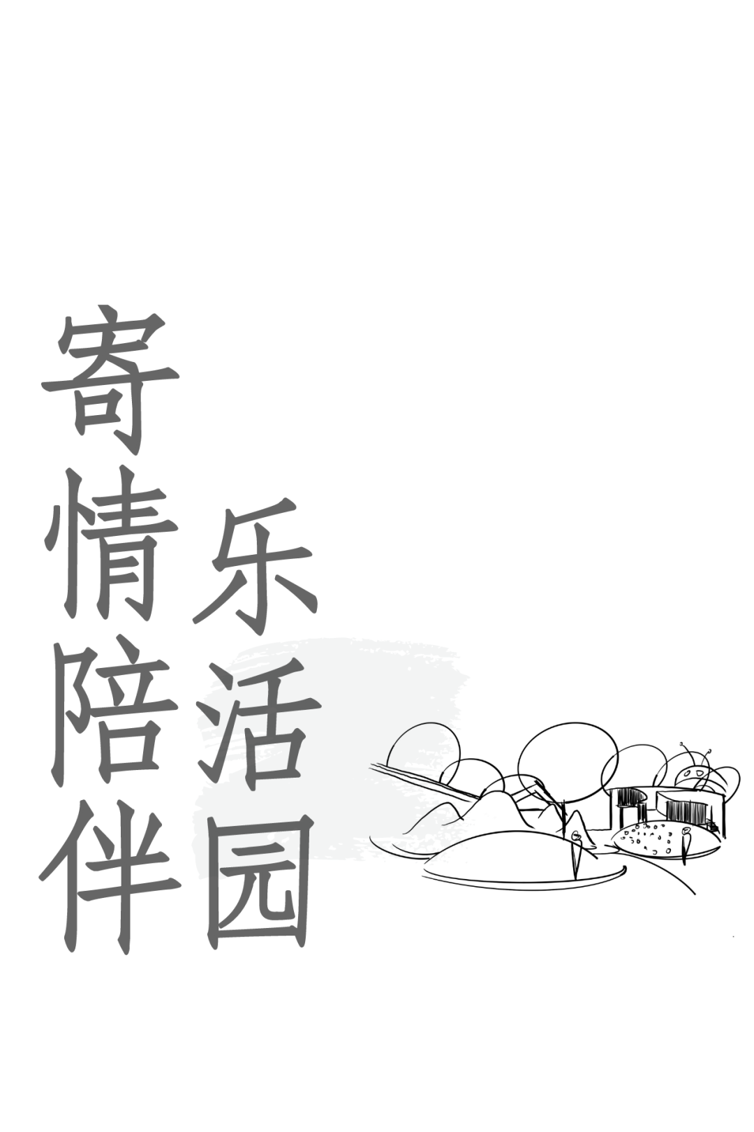 640 (2).png