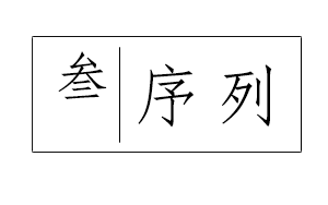 640 (2).png