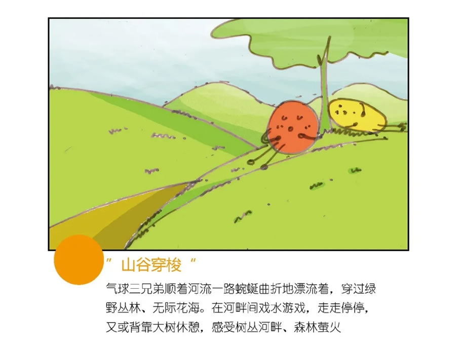 640.webp (24).jpg