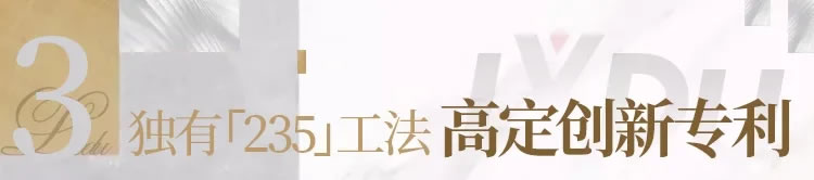 产品力时代 看绿都雅集系如何定义顶豪新标准 - 景观网