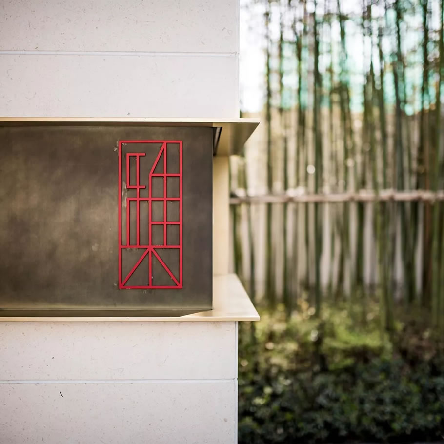产品力时代 看绿都雅集系如何定义顶豪新标准 - 景观网