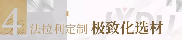 产品力时代 看绿都雅集系如何定义顶豪新标准 - 景观网