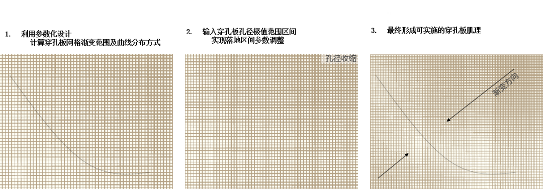 640 (8).png