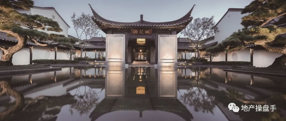 融创拿了个第一 - Press 地产通讯社