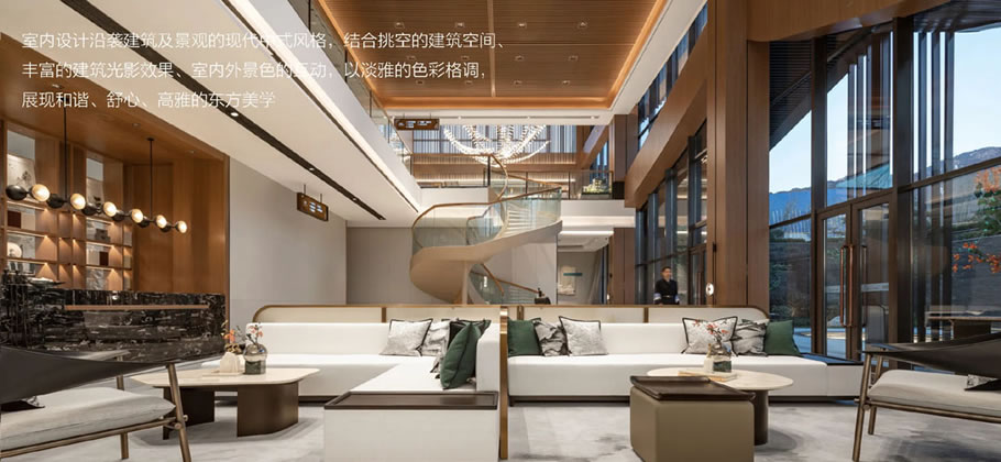 泰安碧桂园•湖光山麓 | 博意设计 - Press 地产通讯社