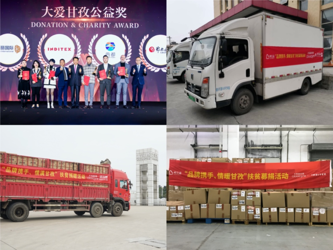 突围2020,盘点大悦城控股商业大事件TOP10 - 景观网