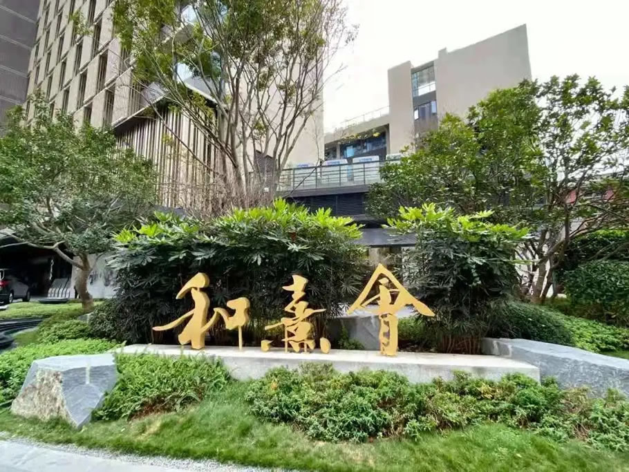 从祠堂复建到商业集群旧改寻路 从保利琶洲看广州城市更新 - 景观网