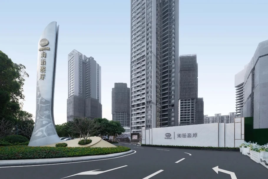 广州中国铁建海语熙岸 | 贝尔高林国际 - 景观网