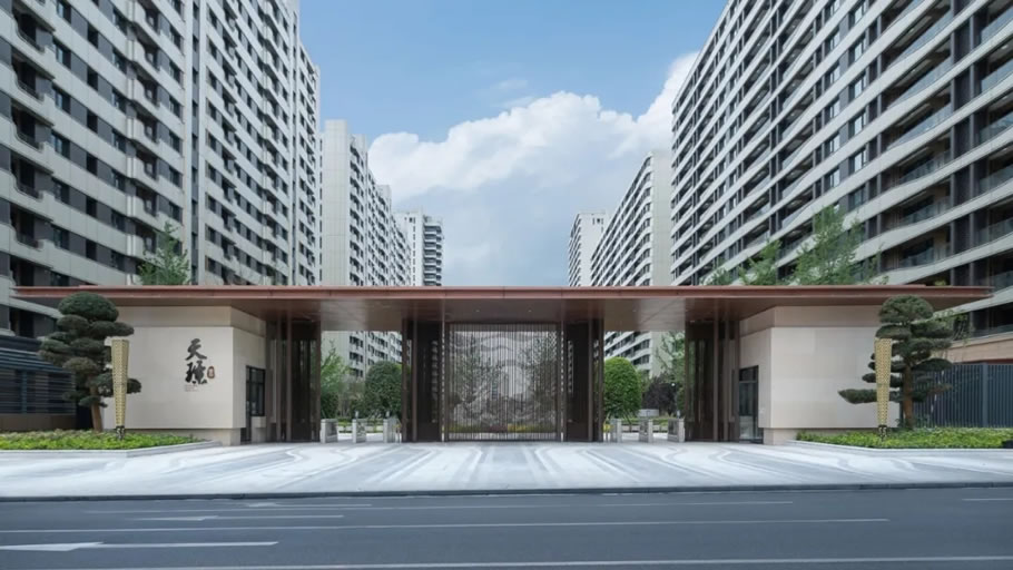 台州方远·天璟誉府 | GVL怡境国际设计集团 - Press 地产通讯社