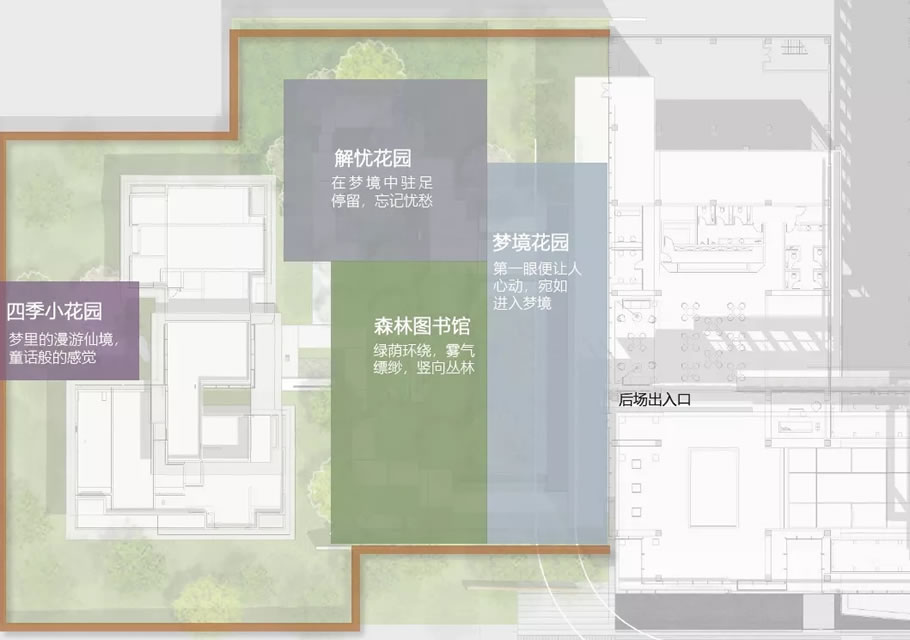 呼和浩特金地·峯启未来 | 安道设计 - 景观网