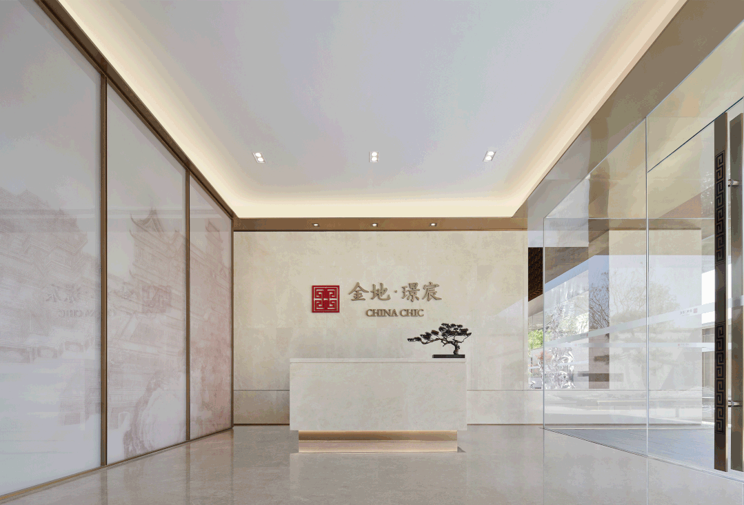 北京金地 · 璟宸项目 | EH+DESIGN易和设计 - 景观网
