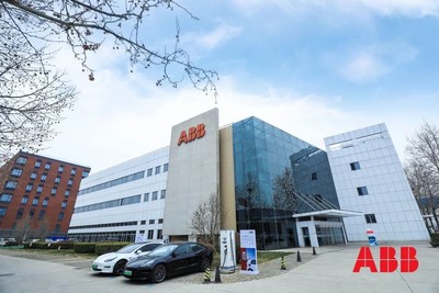 北京ABB低压电器有限公司“国家级绿色工厂”
