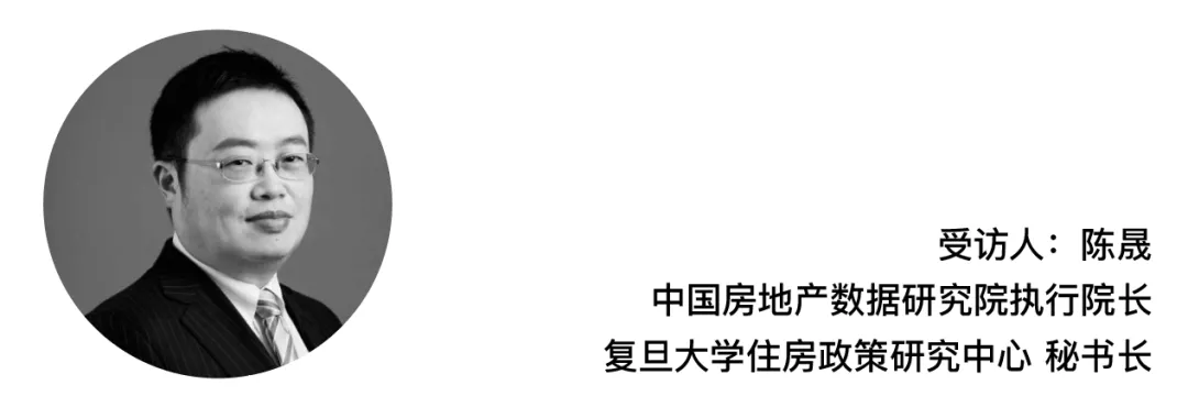 WATIC系列专访vol.1｜房地产的数字化之路