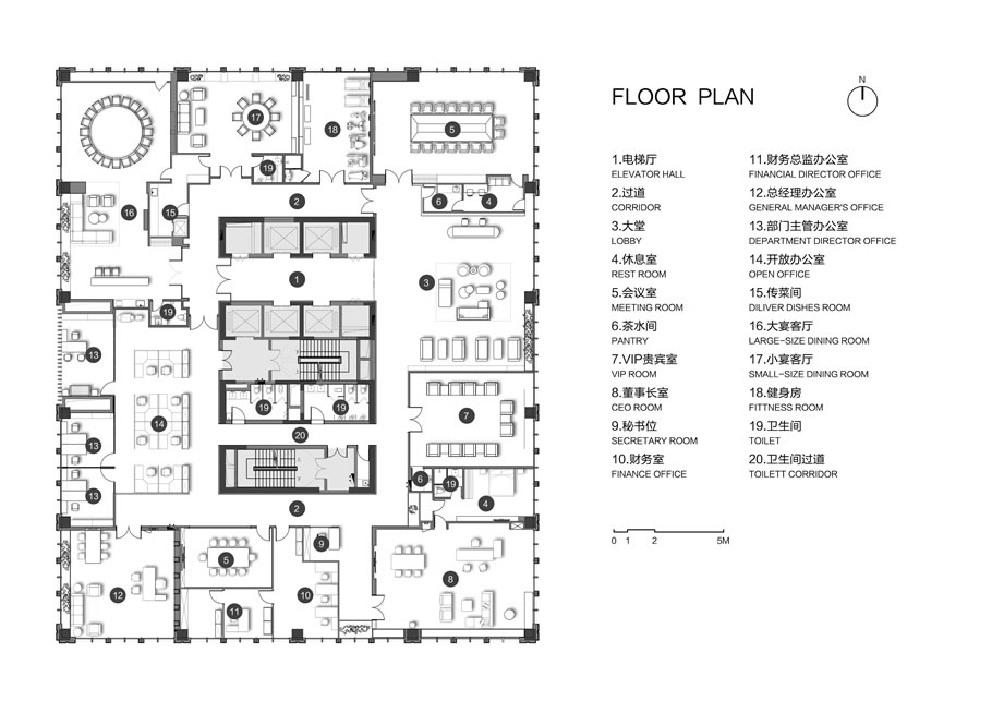 YL总部办公|COLORFULL 昱景设计 - Press 地产通讯社
