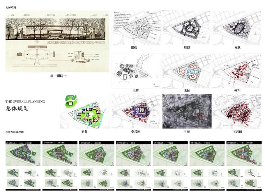 华汇设计HHDesign丨与时俱进的华汇教育建筑探索实践之路 - 景观网