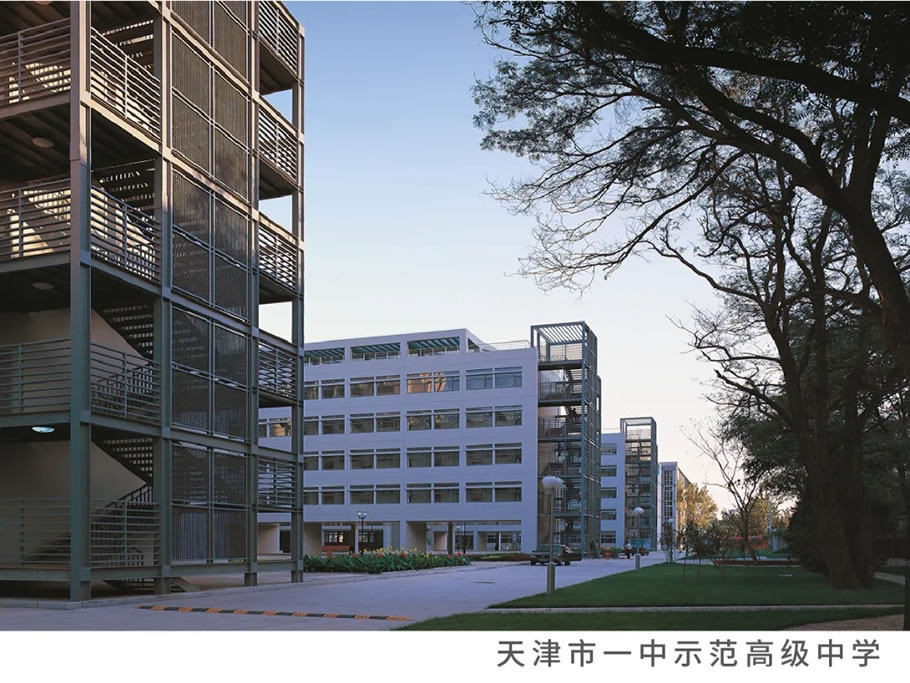 华汇设计HHDesign丨与时俱进的华汇教育建筑探索实践之路 - 景观网
