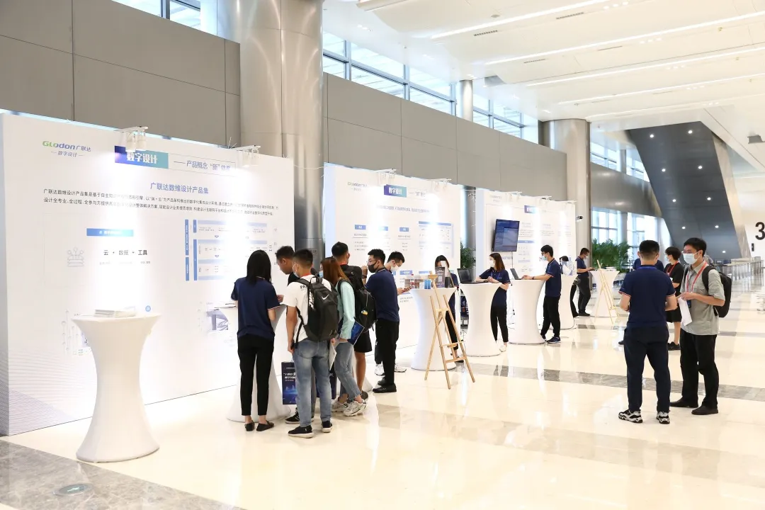 贯彻绿色低碳发展要求——广联达数字设计助力构建零碳建筑产业