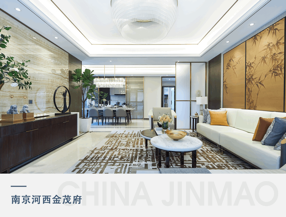 金茂黑科技 | 绿金科技赋能多元新空间 绿色健康筑就品质新体验 - Press 地产通讯社