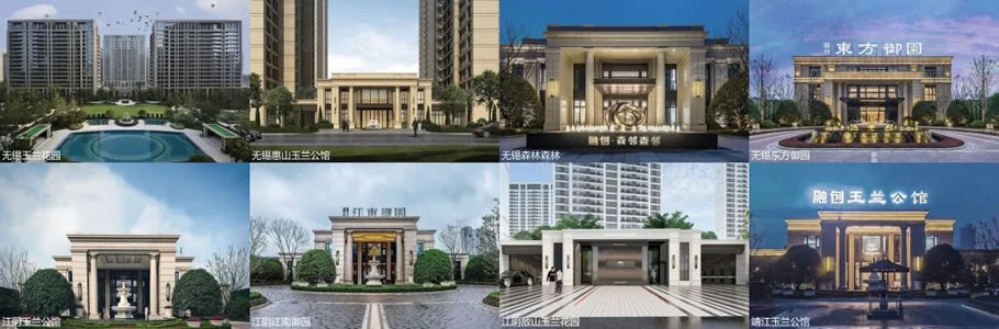 无锡融创·玉兰玖园 | 中房建筑 - 景观网