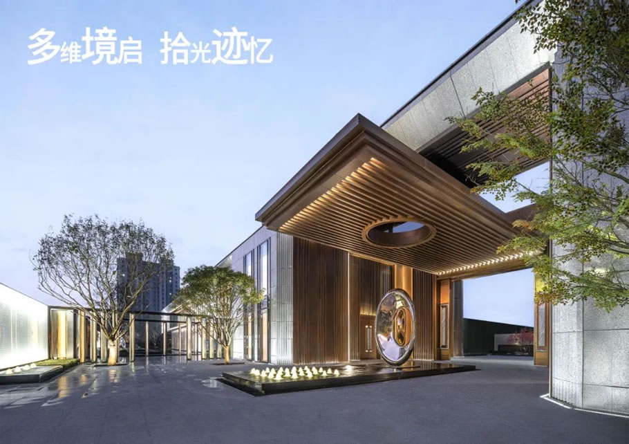 沈阳佳兆业·时光道展示中心 | 上海柏涛 - 景观网