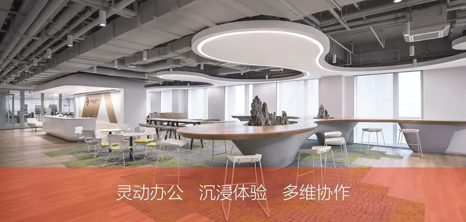天津亚洲基础设施投资银行办公空间 | 华汇设计HHDesign - Press 地产通讯社