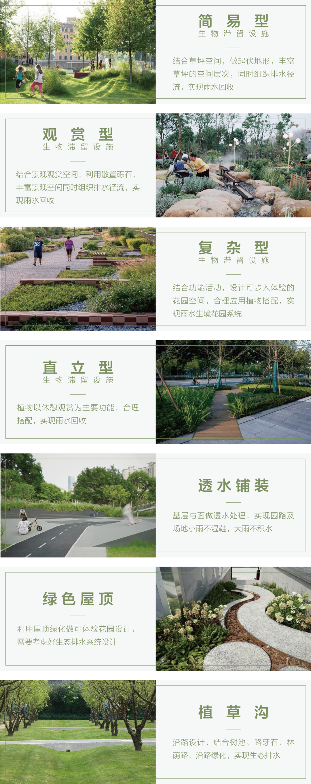 640 (2).png 640 (2).png