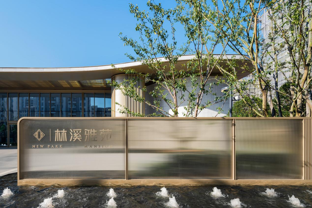 苏州旭辉·锦麟铂悦府 | 上海日清景观 - Press 地产通讯社