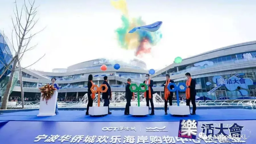 年终总结 | 关于CallisonRTKL的2021