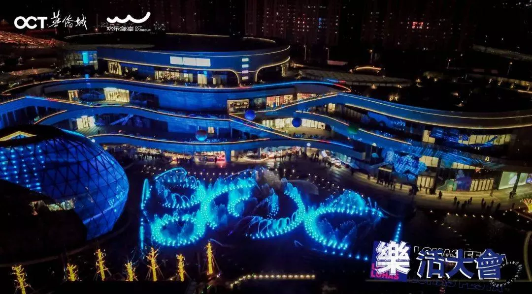 年终总结 | 关于CallisonRTKL的2021
