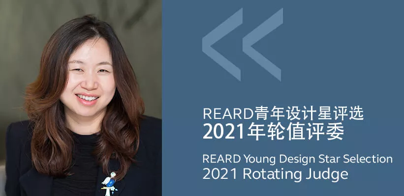 年终总结 | 关于CallisonRTKL的2021