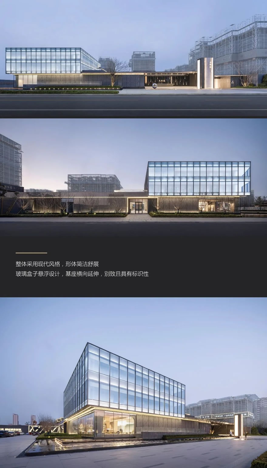 南通招商公园道 | 拓观设计 - Press 地产通讯社