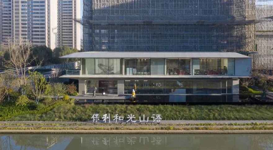 苏州保利 · 和光山语 | DDON笛东 - 景观网