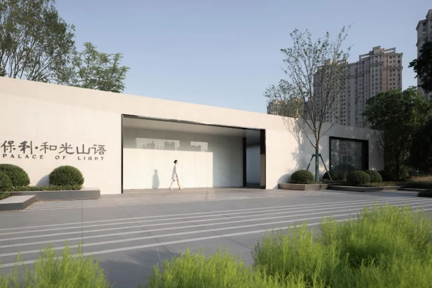 苏州保利 · 和光山语 | DDON笛东 - 景观网