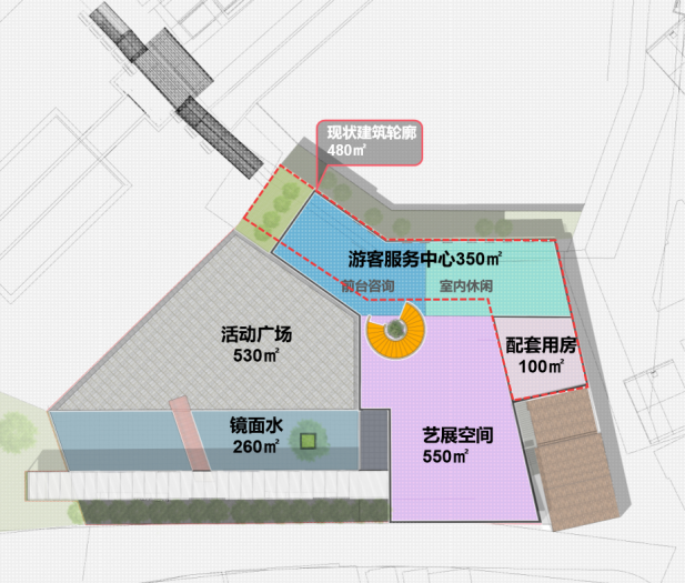 640 (2).png