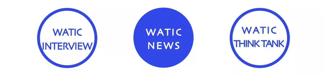 WATIC NEWS｜WATIC会客厅助力打造建筑科技创新产业生态圈