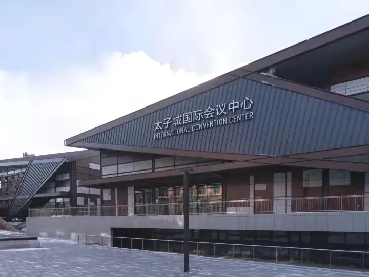 凯谛思带你参观北京冬奥会赛事核心区
