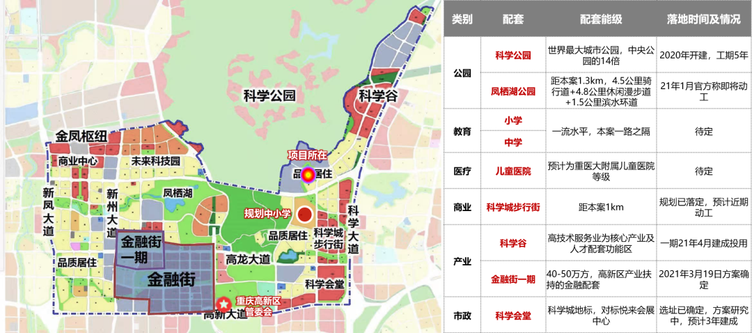 640 (6).png