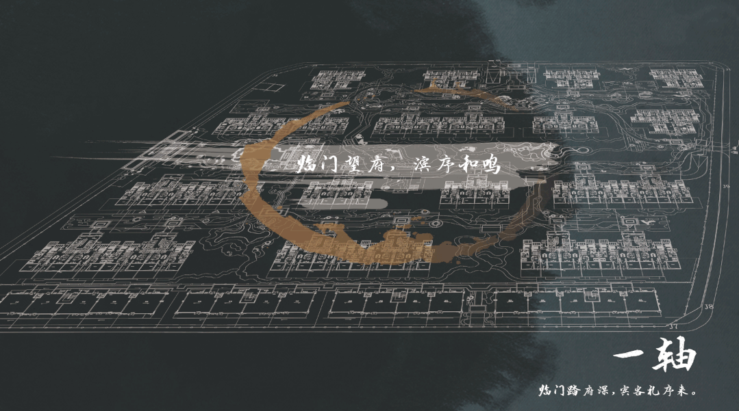 成都华润·建发·天府和鸣 | SUNLAY三磊 - 景观网