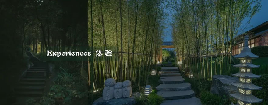 成都青城山·芳树晴川 | 蓝调国际 - 景观网