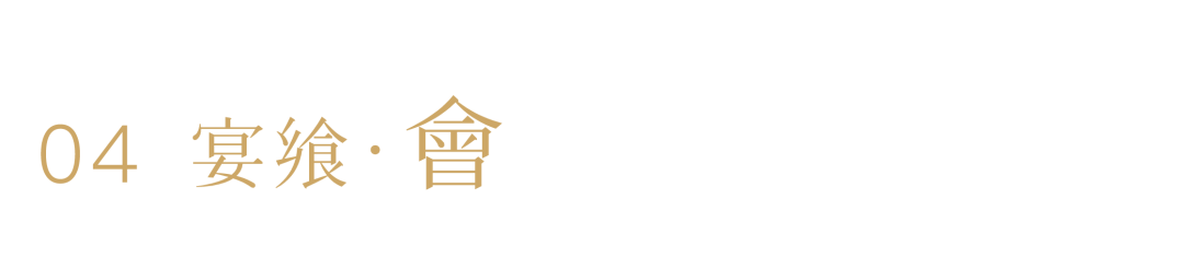 640 (15).png