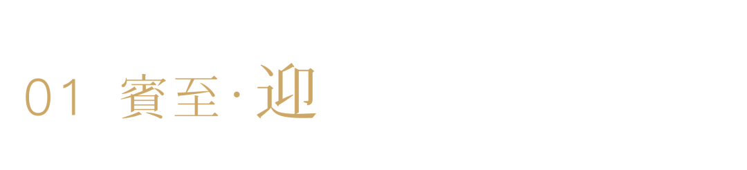640 (3).png