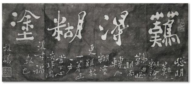 第5页-8.PNG