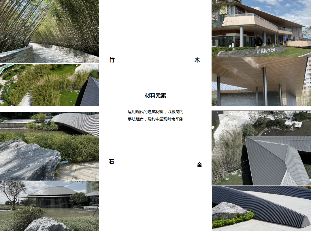 640 (31).png
