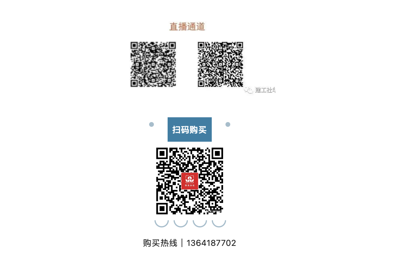 截屏2022-08-23 12.35.19.png