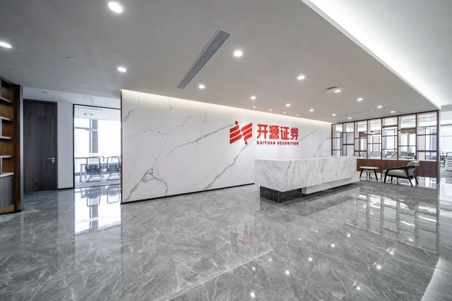 开源证券上海办公空间设计装修 | HTD赫韬办公空间设计 - 景观网