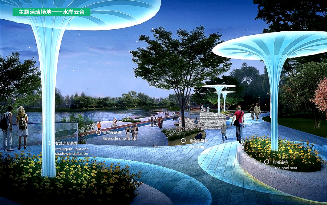 640 (12).png